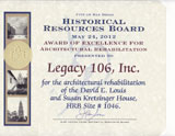 Award of Excellence for Architectural Rehabilitation from the City of San Diego Historical Resources Board. - Received  May 24, 2012.